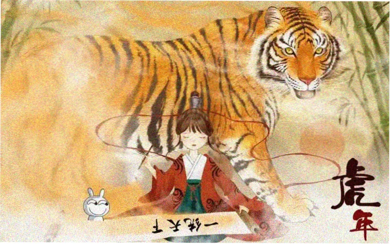 b站漫画热门作品合集横幅