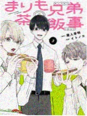 b站漫画《山海补遗录》国风志怪封面